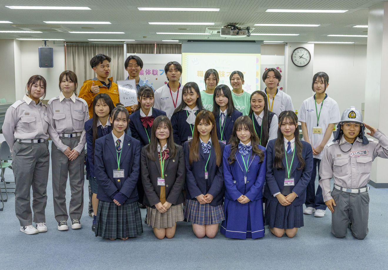 いちご姫®×藤川学園